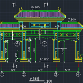 牌楼建筑施工图