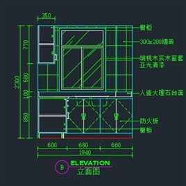 L型厨房设计方案